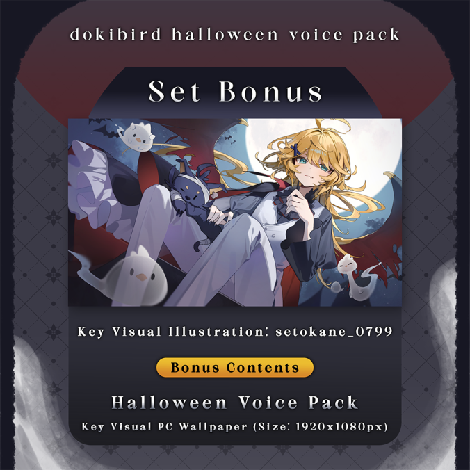 Halloween 2024 Voicepack